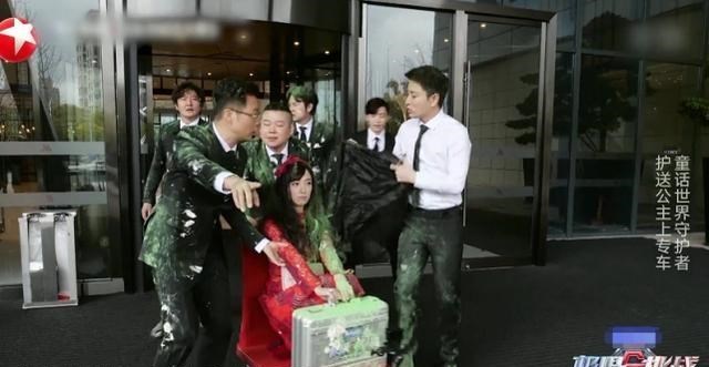 「张艺兴」《极限挑战》张艺兴又消失，高仿“朱碧石”现身，台词却少得可怜