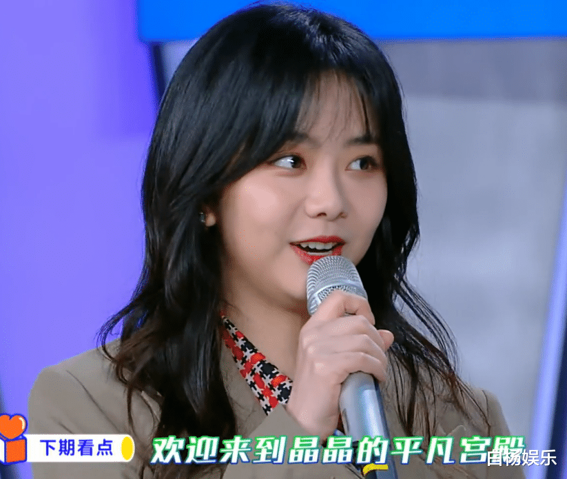 『快乐大本营』《快本》下期绝了！两部热播剧男主同台，看到她“锦奶们”乐炸啦