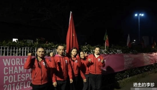 「中国队」霸气！拒绝悬挂中国国旗，中国队当场强硬退赛！他国：没有中国参赛就不比