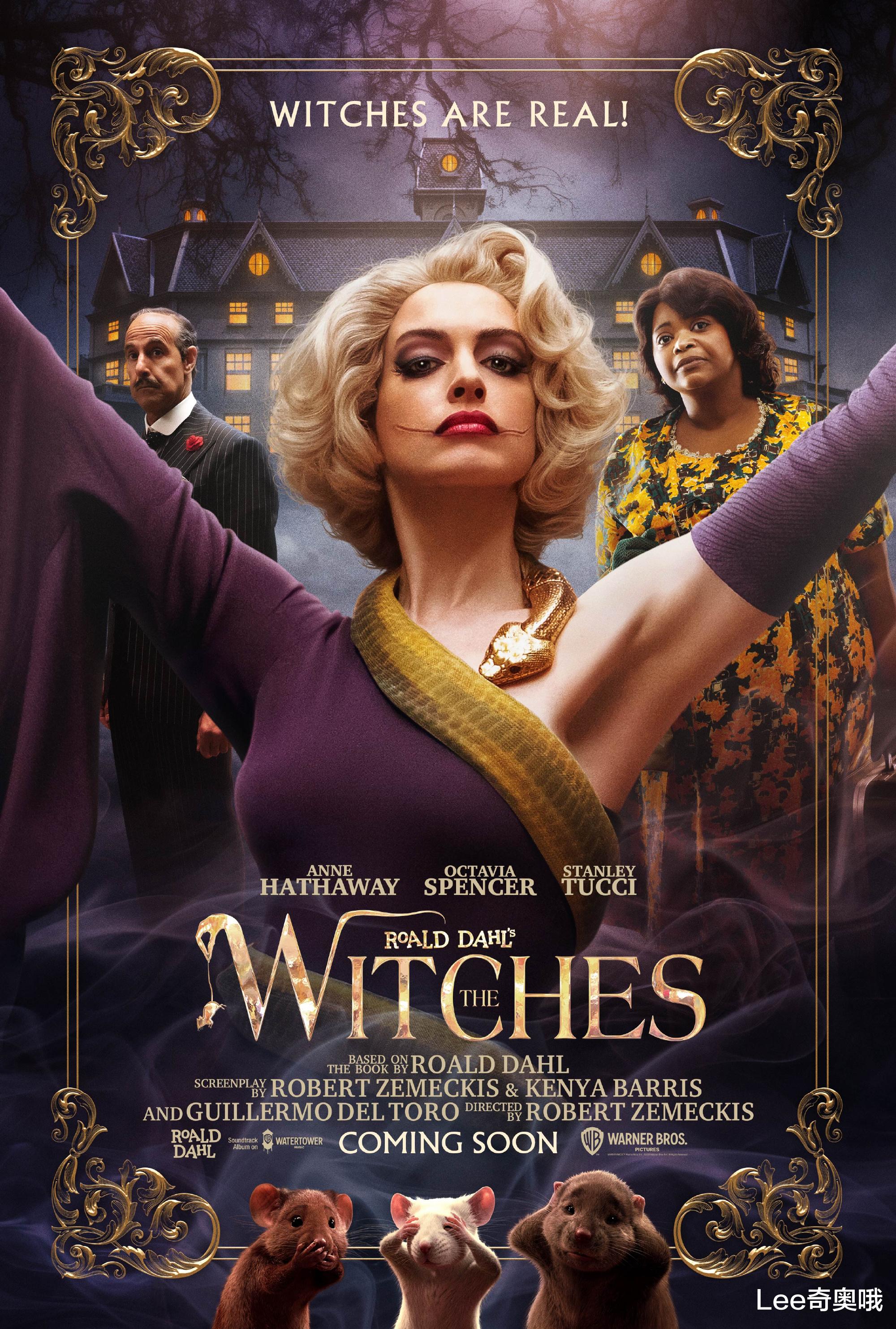 女巫|安妮·海瑟薇主演的《女巫》引发争议 片方华纳兄弟道歉