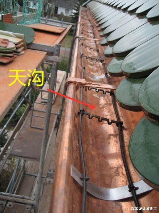 |自建房屋顶排水，天沟和一檐哪个好？给我3分钟一次性给你讲明白