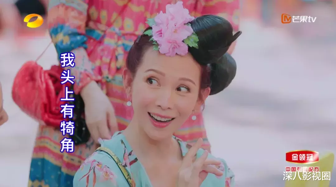 张歆艺|这张脸到底发生了什么？还能好好演戏吗……