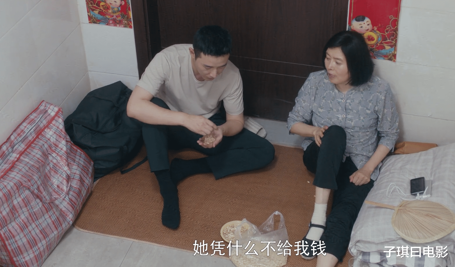 「马天宇」《安家》：面对潘贵雨，房似锦既不是樊胜美，也不是苏明玉