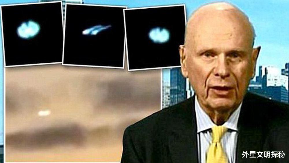 外星人|加拿大前国防部长爆料外星人机密，至少有4种外星人在地球活动数千年