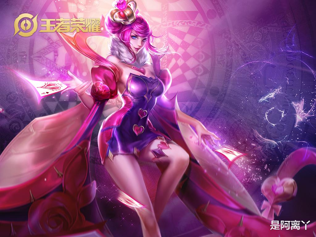 |S20赛季最有可能“咸鱼翻身”的4位英雄,练好他们,还愁上分?