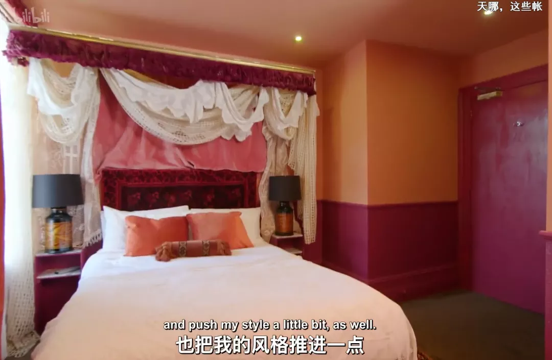 #粉色#国内外《交换空间》节目全翻车！这哪是什么家居设计改装节目！根本就是灾难现场！