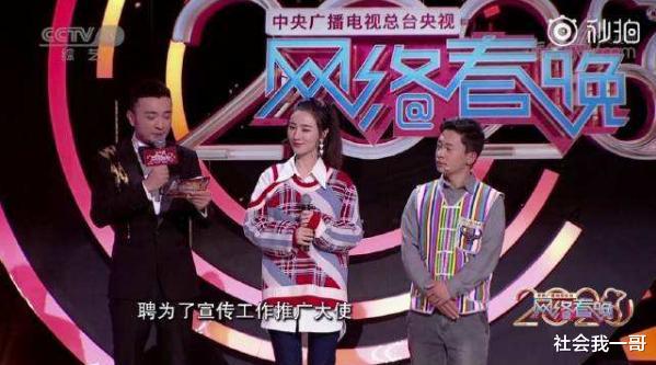 [薇娅]当红带货主播薇娅，开豪车住豪宅，老公接送上下班，事业爱情双丰收