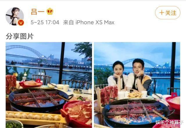 钱泳辰|女演员吕一疑似婚变?丈夫高调为女CEO庆生,甜蜜表白还戴同款项链