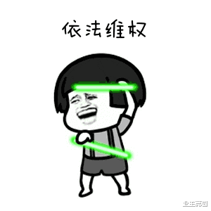 2020年东莞首家被通报、被处罚的房企竟是它们，原因是