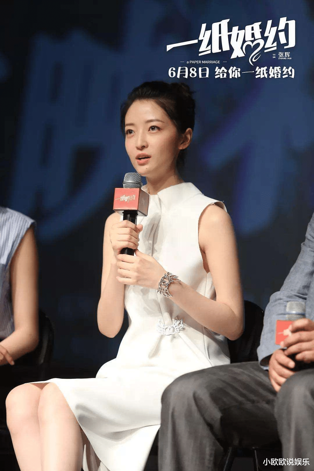 刘熙阳|北电院长为娶女学生抛弃妻子，电影让女方做主角，影后做配角