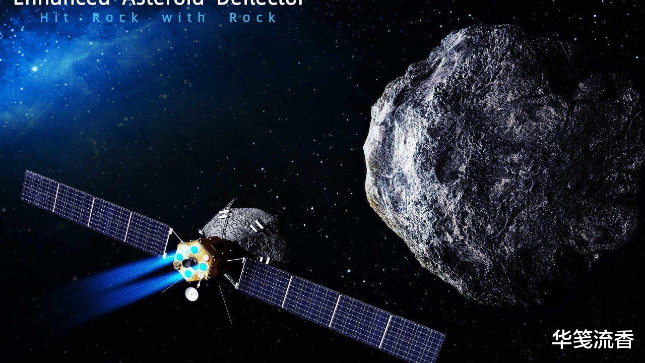 #陨石#直径10km陨石若撞击地球，将毁灭文明，中国提出拯救人类计划