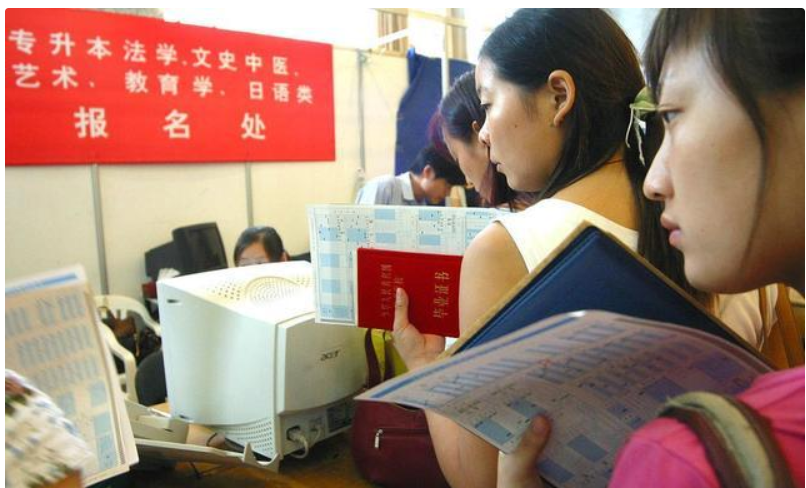 专升本|本科刚过线，选择差一点的本科，还是王牌专科好，可不可以复读？