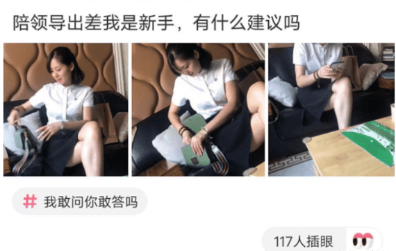 重症监护室|“这宾馆好，住宿还提供免费的妻子”哈哈哈不知这位老哥进ICU了没？