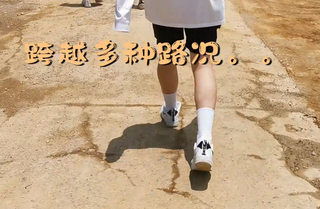 郑恺|《跑男》偶像包袱最重的不是蔡徐坤，不是郑恺，而是备受瞩目的他