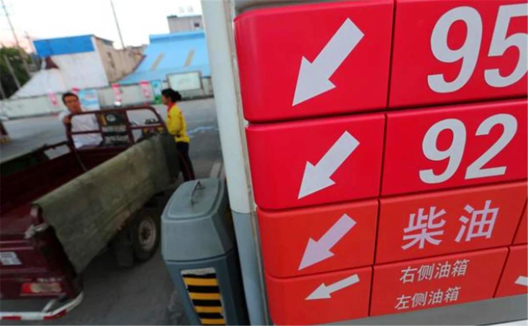 92号汽油|95号油92号油差别有多大？油站经理：很多车主加错，懒得提醒