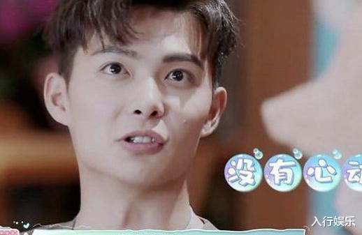 徐璐|张铭恩恋爱动机是什么？和屈楚萧是舍友，曾对徐璐说“没有动心”