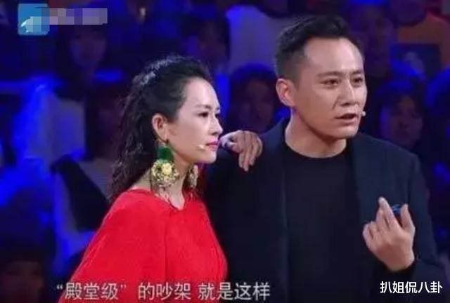 郑爽|当郑爽发飙时,吴尊当众对她90度弯腰大鞠躬,连章子怡都惹不起