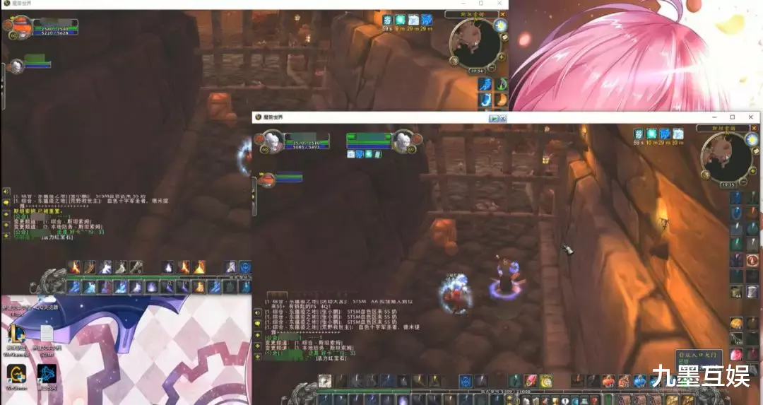 魔兽世界:WOW怀旧服开始“官方卖金”,一个个嘴上是情怀,心里都是小生意