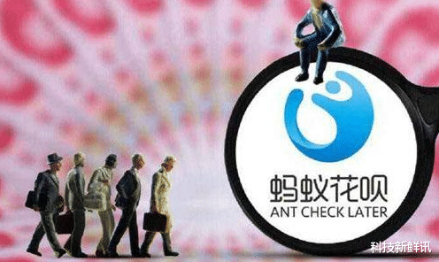 【微粒贷】微粒贷“套路”被发现？微信9亿用户远超支付宝，却少有人使用！