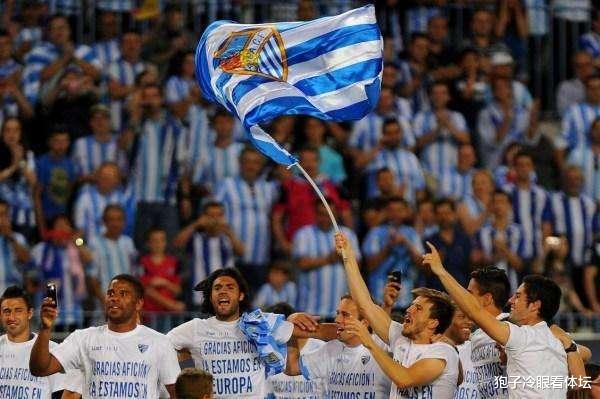 马拉加■集体裁员濒临破产！金元豪门被病毒击溃 中东土豪败走下一个曼城