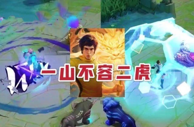 李小龙|李小龙局内建模曝光，全皮对比一山不容二虎，梦泪直言他返场血赚