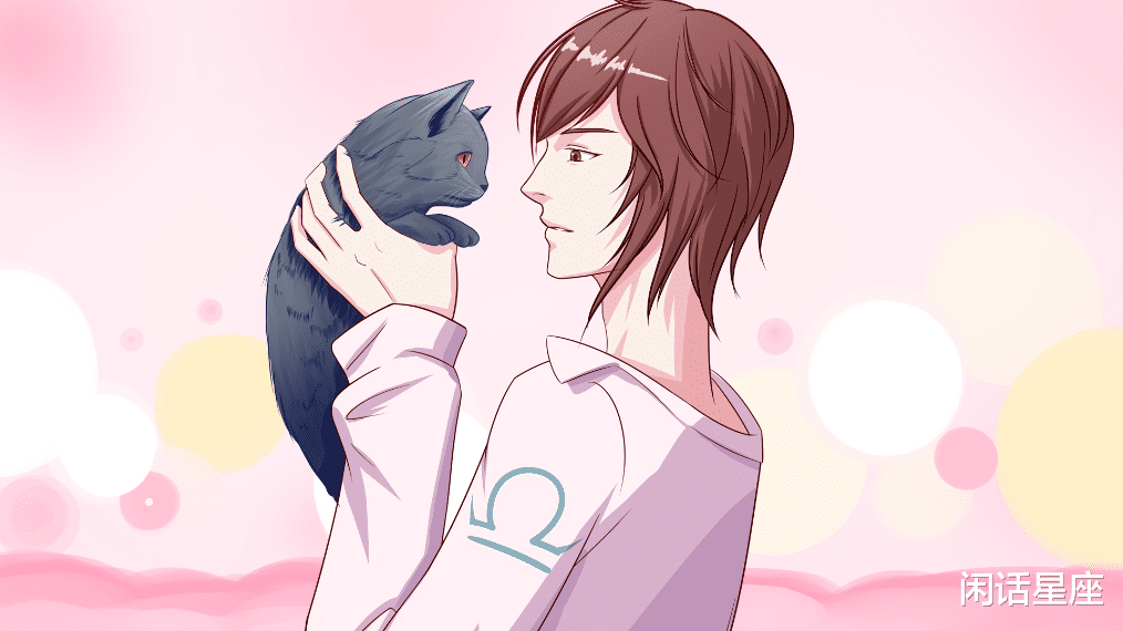 生肖：十二星座喜迎2020，桃花盛开，诸事顺利，一扫往日的霉运