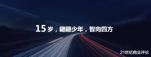 百度地图|1000万公里，190万开发者！15年的“百度地图”，一个枝繁叶茂的生态