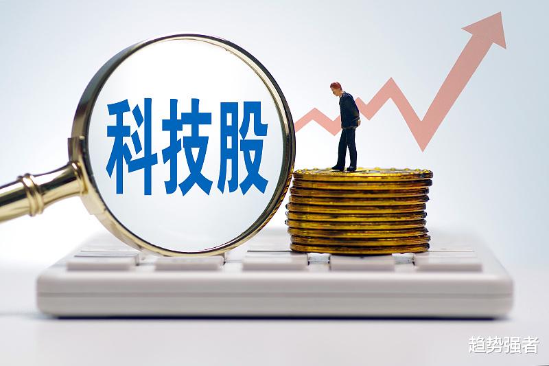 科技股|严重超跌的科技股：产品全国出货量第一，电子设备龙头