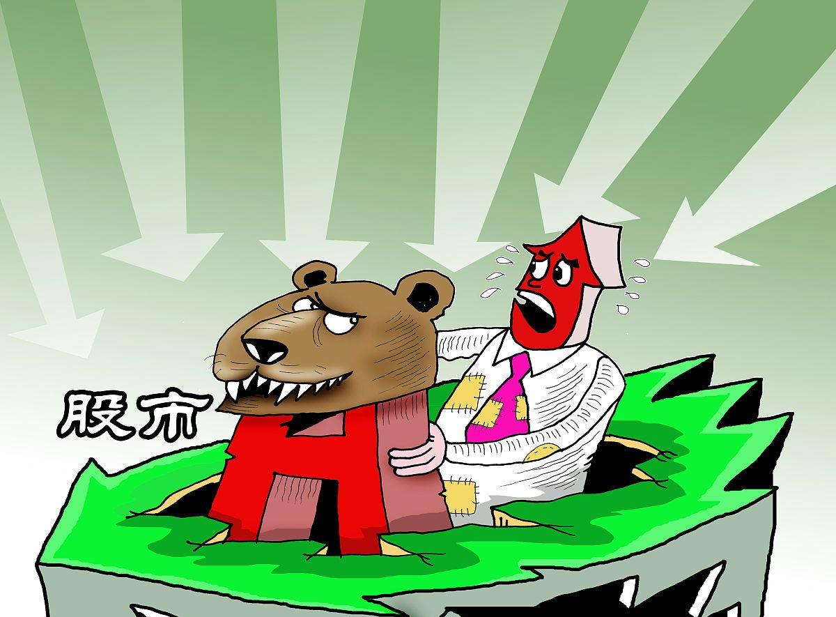 『』夜深，利好突如其来，今明两天“拐点”临近？