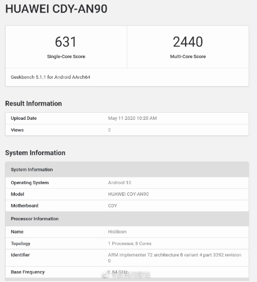 跑分▲卢伟冰要吹爆了，天玑820跑分首曝光，全面超越麒麟820