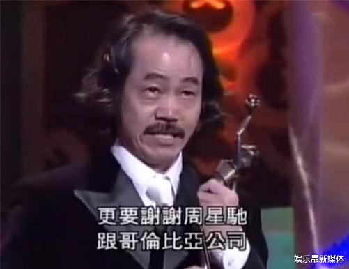 『周星驰』元华谈周星驰，很感激他，没有他我一辈子都拿不到奖