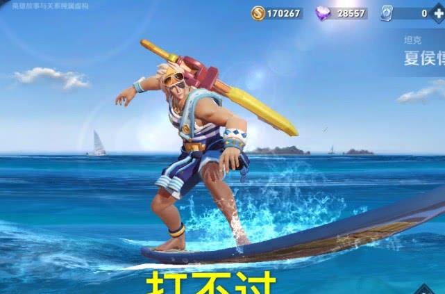 「混世魔王程咬金」夏侯惇打不过，程咬金跳墙跑，铠皇认输，战坦路最强霸主确定是他