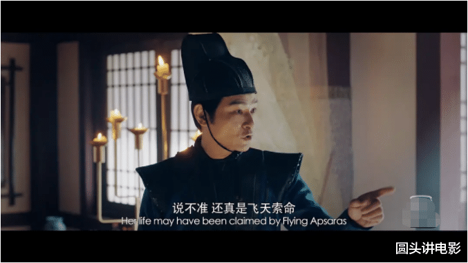 「豆瓣」2020年第一季度十大烂片,没有最烂,只有更烂!第一烂无人争议