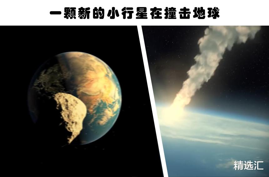 火山|未来地球上可能发生的7个可怕的自然灾害