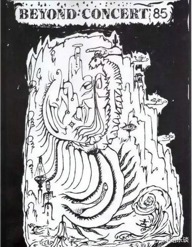 潘玮柏|展示真实BEYOND最纯粹的一张专辑，黄家驹惊世才华初露锋芒