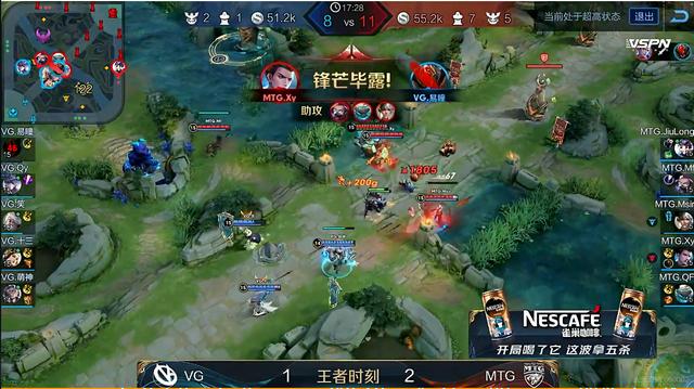 vg战队|卡分和打假赛是两个不同的概念！寒夜：VG在压分，宁可打QG也不打AG！