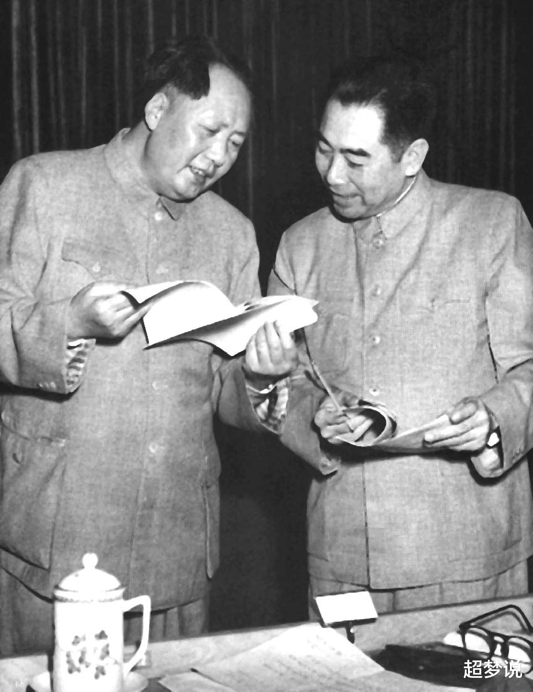 #老照片#【怀念】60多张老照片展示毛主席不平凡的一生（图组）