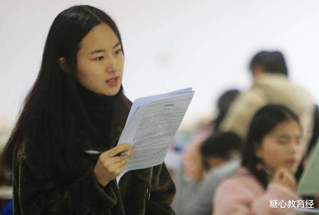 考研|研究生为什么要过英语六级？这3个原因很现实，越早了解越好