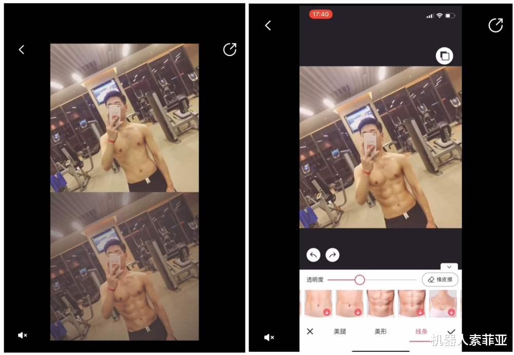 ai|“AI脱衣”再现，68万人受害！保护隐私拒绝“被走光”