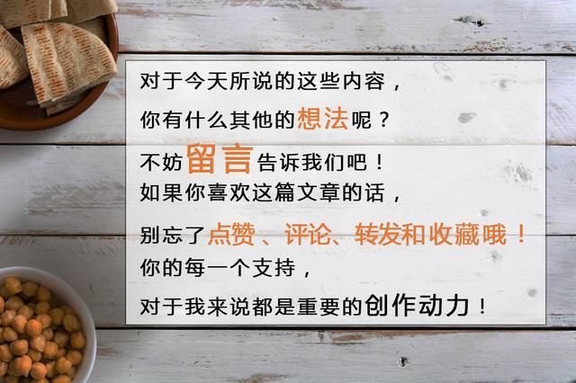 王晶▲1994年，投资商指名要李连杰拍《新少林五祖》，王晶却耍个小聪明