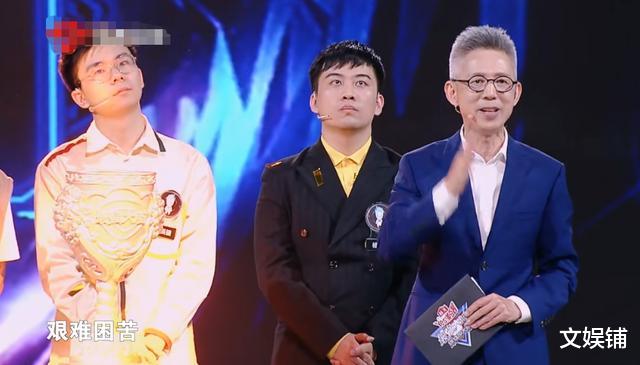 最强大脑|《最强大脑》陈智强才是全场最佳!带头反抗节目赛制,真脑王!