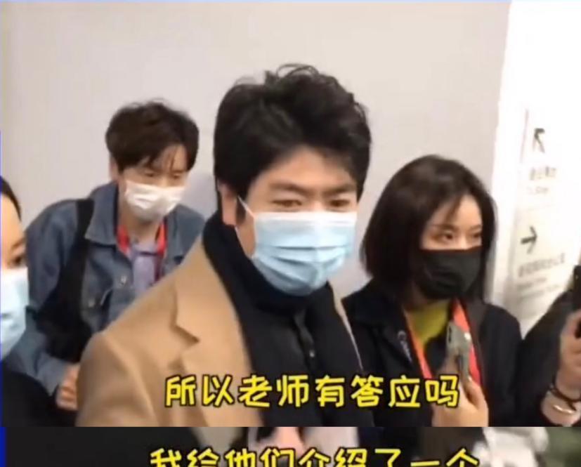 郎朗|宋小宝为孩子找郎朗学钢琴，直言郎朗不敢收钱，还带他见神秘大佬