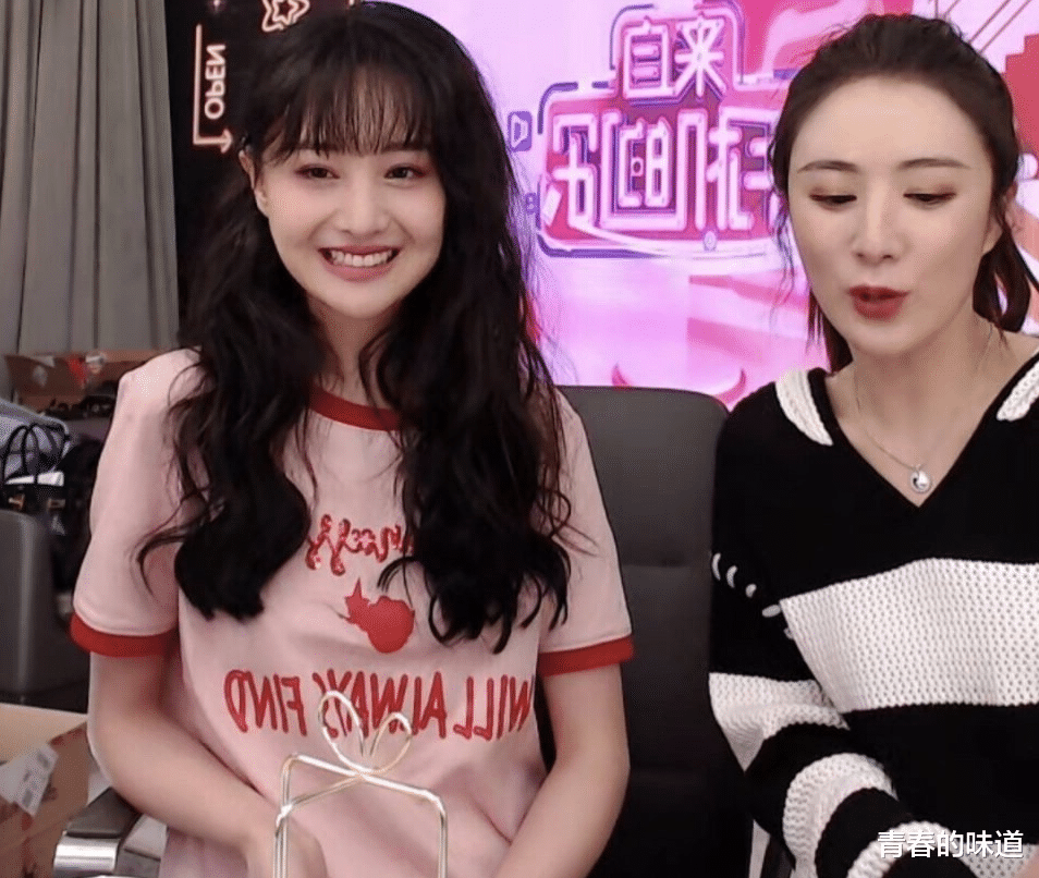 #郑爽#郑爽薇娅同框素颜照曝光,看到照片后,网友们纷纷表示:网红毕竟是网红