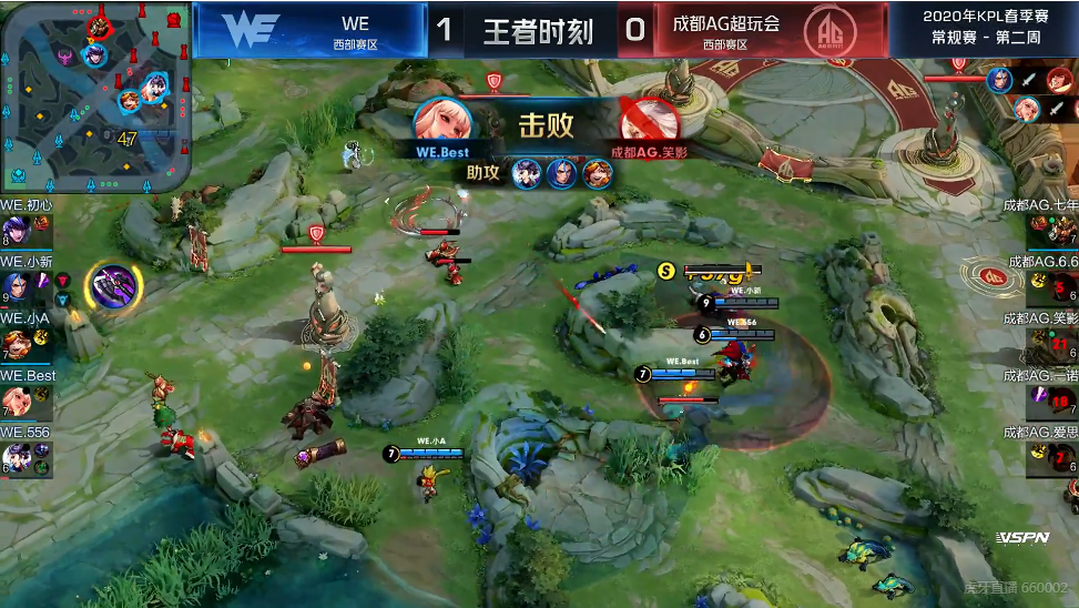 【拳头】寒夜：AG输我退出解说界！100%胜率阵容被破，AG重返KPL最惨一局