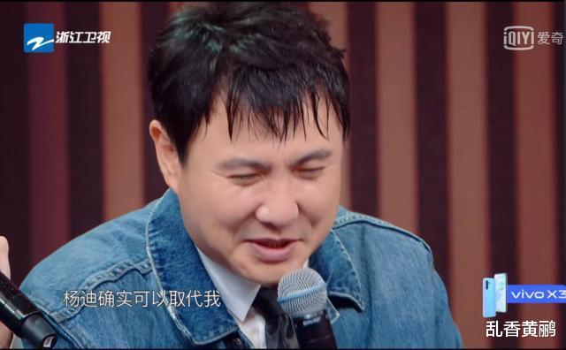 『沈腾』《王牌对王牌》第五季收官，一个动作表明第六季沈腾不会再来了