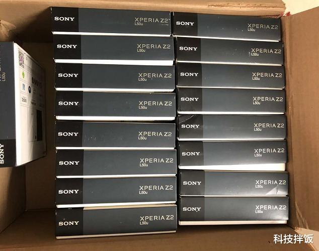 闲鱼|闲鱼涌现大量库存索尼老旗舰手机,6年前售价4999,如今还值399