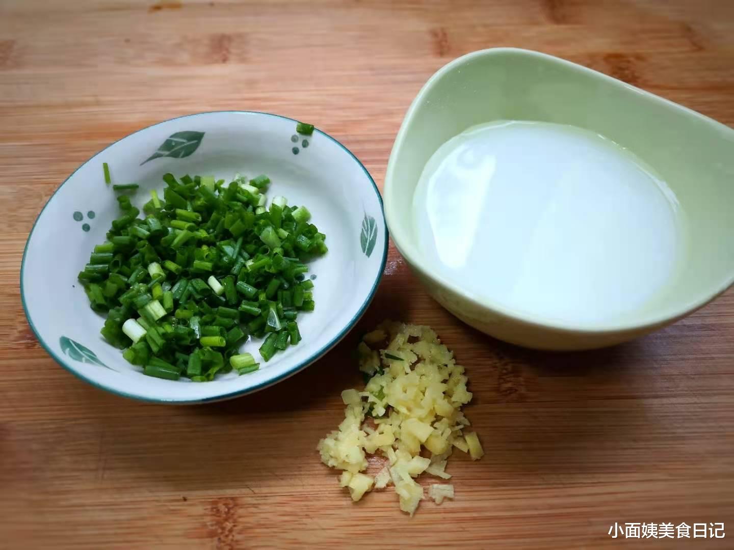 芋头|11月吃它正当时,入锅一蒸20分钟上桌,孩子超爱吃,上桌汁都不剩