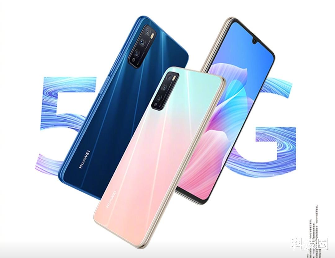 【杭州】华为联手联发科新机曝光，性能虽差但找到美国限制破解办法