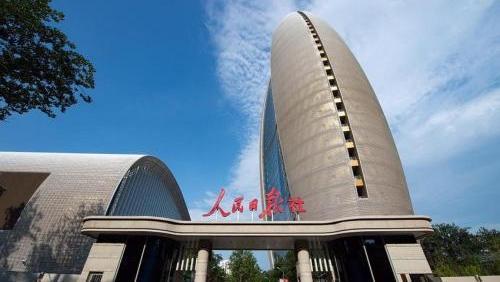 国家一锤定音！未来有三类人会被房子“拖垮”，希望这其中没有你