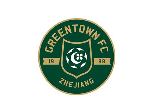 杭州绿城|春天来了？中甲球队迎来国企注资，昔日青训大户有望重返中超